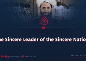 “The Sincere Leader of the Sincere Nation”