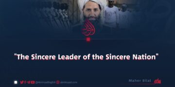 “The Sincere Leader of the Sincere Nation”