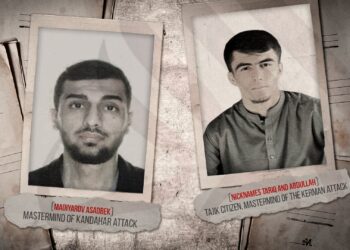 New Revelations Regarding the Kandahar Attack