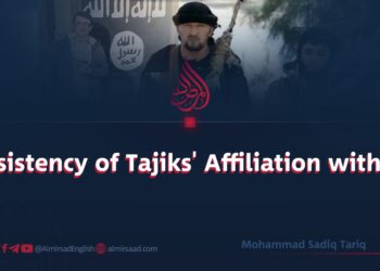 Consistency of Tajiks’ Affiliation with ISIS
