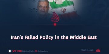 Iran’s failed policy in the Middle East