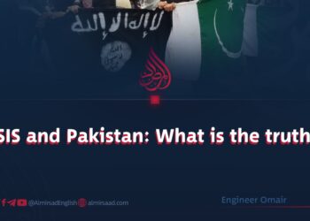 ISIS and Pakistan: What is the truth?