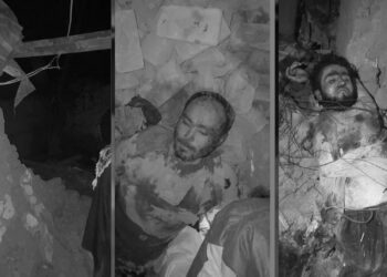 Two Key ISIS Fighters Eliminated in Kabul province