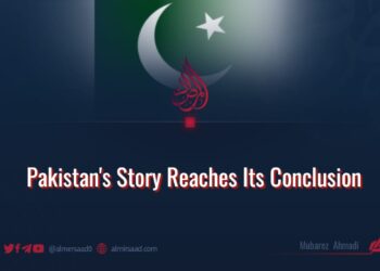 Pakistan’s Story Reaches Its Conclusion