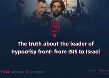 The truth regarding the leader of the Hypocrisy Front – from ISIS to Israel