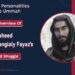 A Brief Overview of the Life and Struggle of Shaheed Engineer Nangialy Fayaz