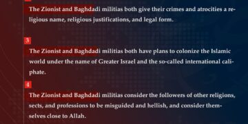 Similarities Between Zionist and Baghdadi Militias
