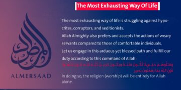 The Most Exhausting Way of Life