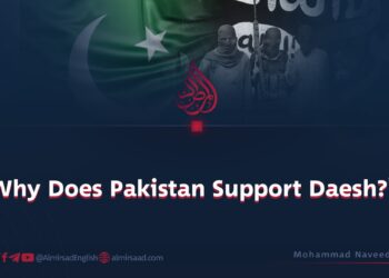 “Why Does Pakistan Support Daesh?”