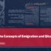 “Mocking the Concepts of Emigration and Qital”