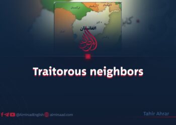 Traitorous neighbors