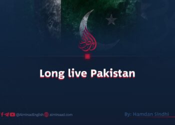 Long live Pakistan