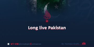 Long live Pakistan