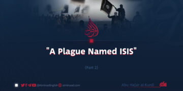 “A Plague Named ISIS”