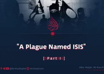 “A Plague Named ISIS”
