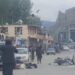 Updates Regarding the Attack on Foreign Tourists in the Center of Bamiyan