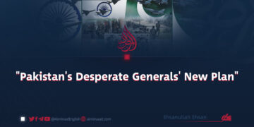 “Pakistan’s Desperate Generals’ New Plan”