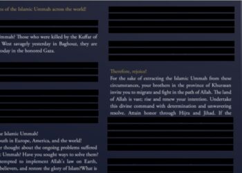 Laughable Message of the Khawarijs