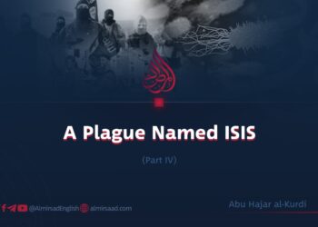 A Plague Named ISIS