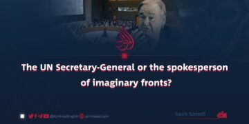 The UN Secretary-General or the spokesperson of imaginary fronts?