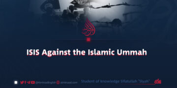 ISIS Against the Islamic Ummah