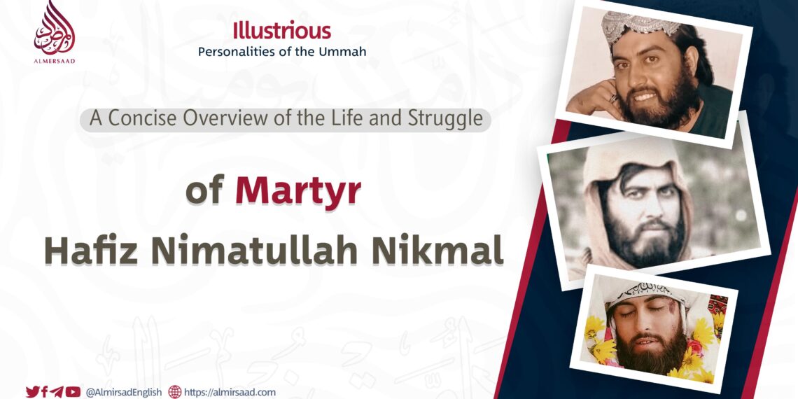 The Khawārij: An Insight into Their History and Identity - Almirsad