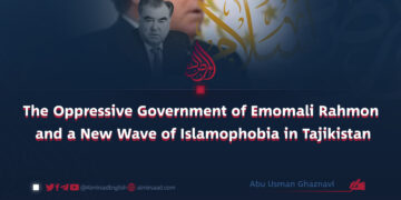 The Oppressive Government of Emomali Rahmon and a New Wave of Islamophobia in Tajikistan