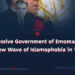 The Oppressive Government of Emomali Rahmon and a New Wave of Islamophobia in Tajikistan
