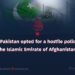 Why has Pakistan opted for a hostile policy against the Islamic Emirate of Afghanistan?