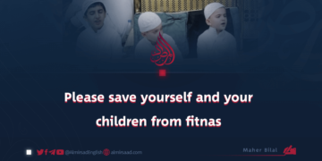 Please save yourself and your children from fitnah