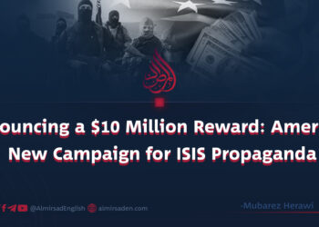 Announcing a $10 Million Reward: America’s New Campaign for ISIS Propaganda