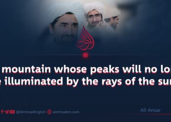 “That mountain whose peaks will no longer be illuminated by the rays of the sun!