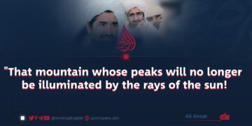 “That mountain whose peaks will no longer be illuminated by the rays of the sun!