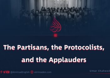 The Partisans, the Protocolists, and the Applauders
