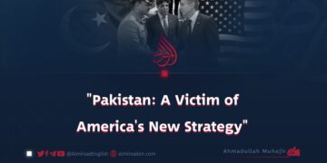 “**Pakistan: A Victim of America’s New Strategy**”