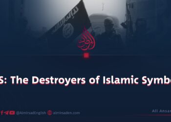 ISIS: The Destroyers of Islamic Symbols