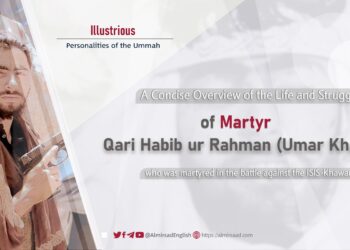 A Brief Overview of the life of Martyr Qari Habib ur Rahman (Umar Khalid), who was martyred in the battle against the ISIS-Khawarij