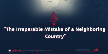 “The Irreparable Mistake of a Neighboring Country”