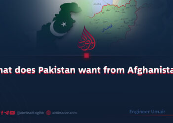What does Pakistan want from Afghanistan?