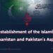 The Re-establishment of the Islamic Emirate of Afghanistan and Pakistan’s Aspirations
