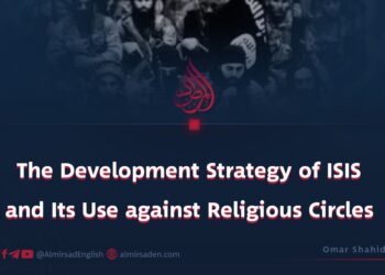 The Development Strategy of ISIS and Its Use against Religious Circles