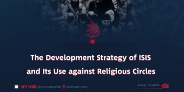The Development Strategy of ISIS and Its Use against Religious Circles