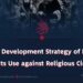 The Development Strategy of ISIS and Its Use against Religious Circles