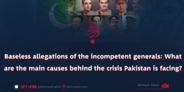 What are the main causes behind the crisis Pakistan is facing?
