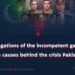 What are the main causes behind the crisis Pakistan is facing?