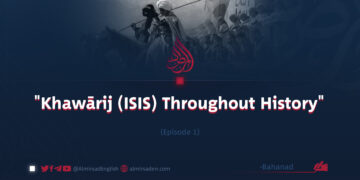 “Khawārij (ISIS) Throughout History” | Episode 1