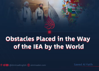 *Obstacles to the IEA by the World*