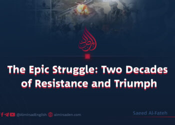 The Epic Struggle: Two Decades of Resistance and Triumph