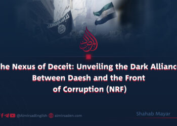 “The Nexus of Deceit: Unveiling the Dark Alliance Between Daesh and NRF”
