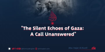 “The Silent Echoes of Gaza: A Call Unanswered”